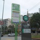 아남아파트 이미지