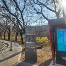 의왕시청별관 이미지