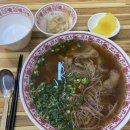 월미당 송파도서관점 | [월미당] 송파도서관점 개롱역 맛집 | 혼밥하기 좋고 잔소주도 파는 쌀국수집