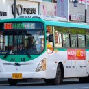 강원 74자 1044 이미지