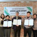 서대문구치매안심센터 이미지