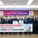 부전역(철도) 이미지