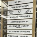 카인드짐 휘트니스 망우점 이미지