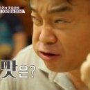 광동도남오거리 이미지