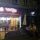 경대컵밥 - 사하구 낙동대로536번길 17 | 경대컵밥