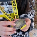 대양산업 | 루루씨 첫 마라톤에 도전하다 ! 2025김대중마라톤대회 목포마라톤 후기 (목포종합경기장)