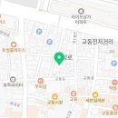대백마트대구역점