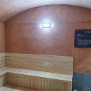 가야해수사우나&골프존파크 이미지