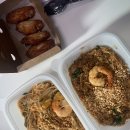 타이반쩜 신림점