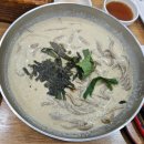 봉 당구장 이미지