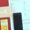 씨유 화정요진타워점 | 덕양구 중고폰, 이젠 소녀폰 일산화정역점에서 스마트하게 해결해요!