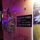 명곡노래연습장 이미지