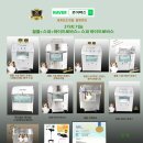 두물로 11 이미지