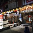 본가신의주찹쌀순대전문점 이미지