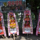 상운중학교 이미지