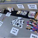 진인태권도장 이미지