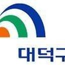 촌