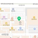 카페일루이스(CGV점)