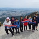 2023 스무 번째 선천성심장병 인식개선 l 가족건강 걷기(산행) - 도심 속 자연공원, 북한산에서 만나요! 이미지