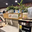 소사로794번길 | 원종동 맛집 [나주곰탕 원종본점] 솥밥 제공되는 나주곰탕,낙지만두 찐맛집 내돈내산