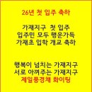 제일상가 이미지