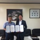 벤처스교육