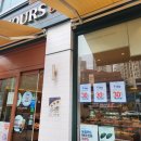 해피애견왕국 이미지