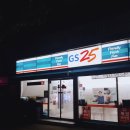 지에스25(GS25) 광산경찰서 이미지