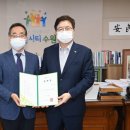 (주)경기그린환경 이미지