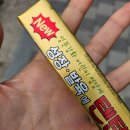 세림세탁소 이미지