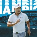 골프로투어