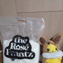 지그재그 | 로제프란츠 투웨이 가디건 지그재그 후기