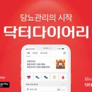 호성장 이미지