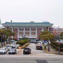 김해시청 제2청사 이미지