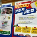 축산정육식당 이미지