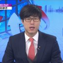 (주)테라세미콘 - 화성시 경기동로 267-24 | (주)테라세미콘