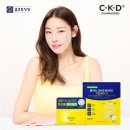 비타메인 이미지