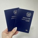 민원봉사과 옆 | 광주 서구청 여권 발급 및 수령 후기