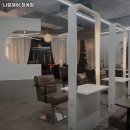 황학동 | 신설동역 나로헤어 청계점 변신 성공! 황학동 미용실에서 찾은 인생 헤어 스타일 대만족 후기
