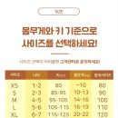 위드베베 이미지