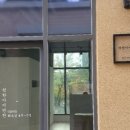 착한아이반찬