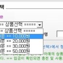 스카이PC방 이미지