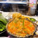 성복 2로76번길 이미지