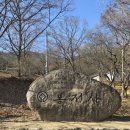 템플스테이~♡ 이미지