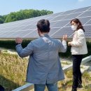 산지태양광발전소 이미지