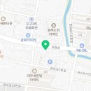굽네치킨(포항동해점) 네이버블로그