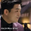 소가네국밥 이미지