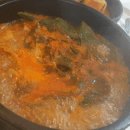 청마루주점