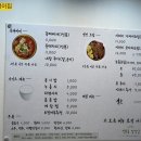석촌동 장식당 이미지
