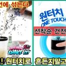 제이피엘